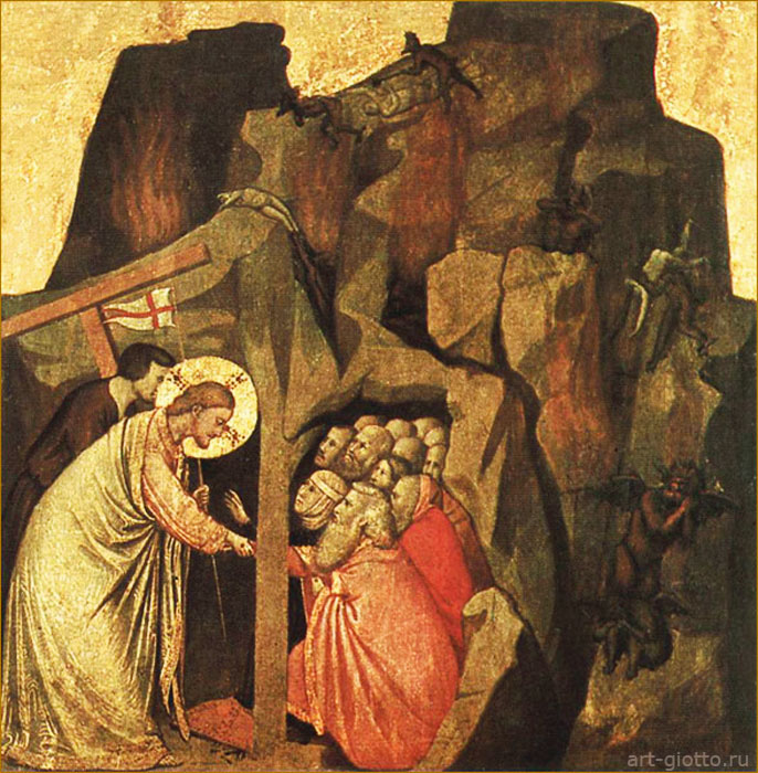 Сошествие Христа в Ад. Джотто / www.art-giotto.ru