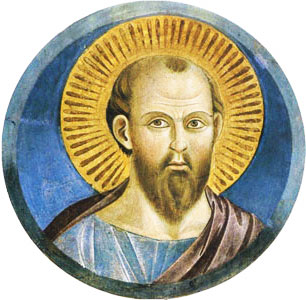 Святой Апостол Петр