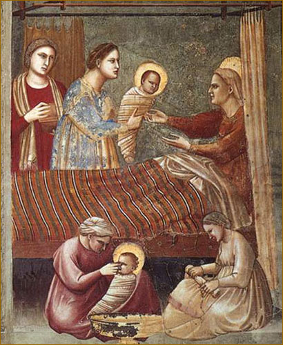 Рождение Марии. Фрагмент