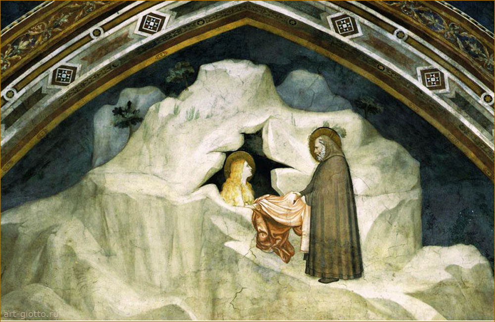 Мария Магдалина получает одеяние отшельника Зосимы